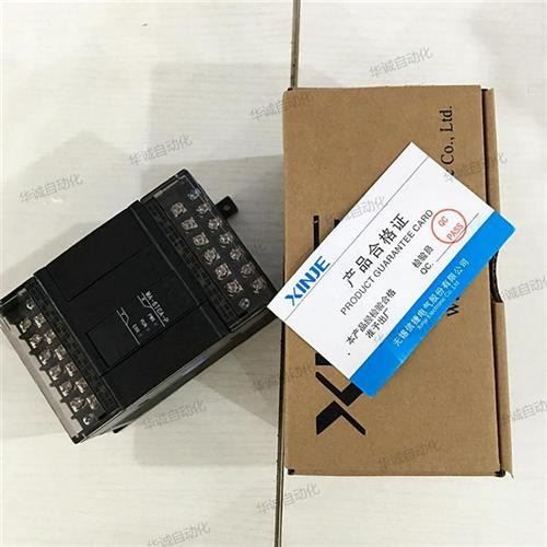 全新模块MA-16X /MA-16YT/MA-16YR/MA-6TCA-P/MA-6PT-P