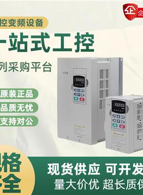 变频器VFD-B系列VFD015B43A VFD022B43B VFD037B43A质保两年