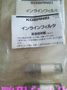 精密过滤器PLF050    包邮