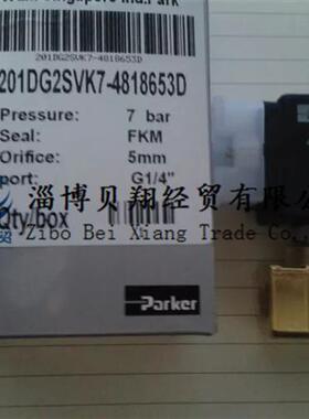 美国派克电磁阀201DG1NVK7 481865C2 24VDC现货正品