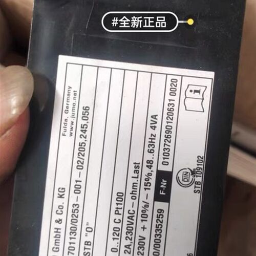 JUMO 久茂温度调节控制器 701130/0253-001-02/205,245,056