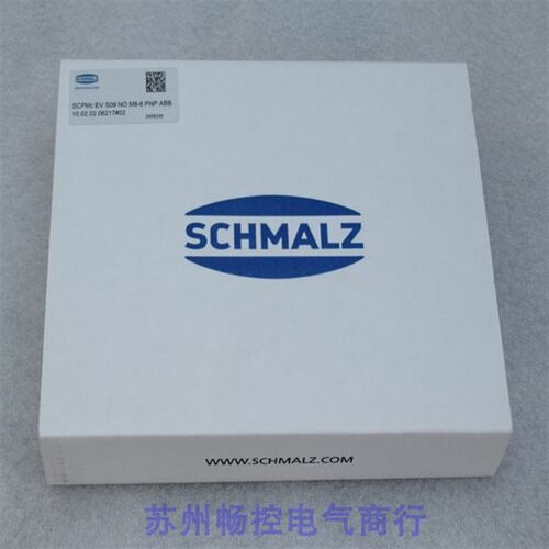 全新SCHMALZ施迈茨真空阀SCPMc EV S09 NO M8-6 PNP ABB 现货