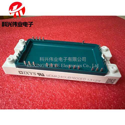 原装IXYS进口模块 MDMA240UB1600ED MCMA240UI1600ED-XL 1800ED
