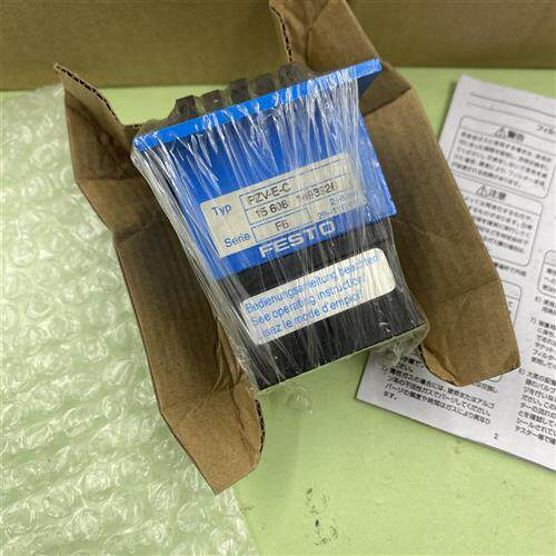 德国原装正品费斯托 托计时器PZV-EC议价现货销售