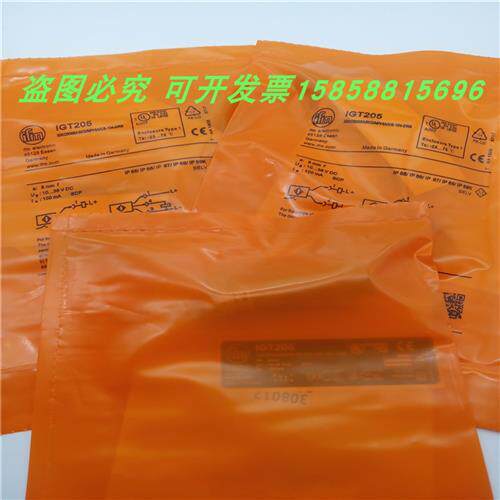 电感式IGT205四针插头式PNP常开磁敏传感器金属感应全新