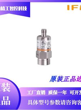 PA3021 PA3020 PA3220 PA3029 PA3027 PA3022 压力变送器
