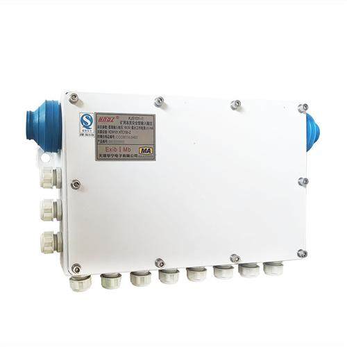 全新KJS101-8煤矿用本质安全型输入输出OH -12证件齐全-4