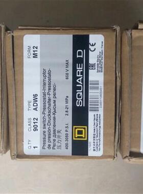 原装美国SQUARE-D限位开关9007C54B2Y1855 9007C68T10