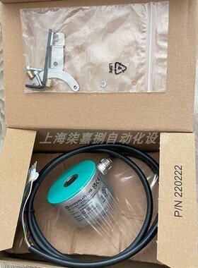 倍加福ENI58IL-H12BA5-2048UD2-RC1增量编码器 货号283627-100242