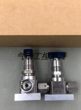 原装正品-哈姆雷特气动阀RMC20-4LKEO现货销售议价