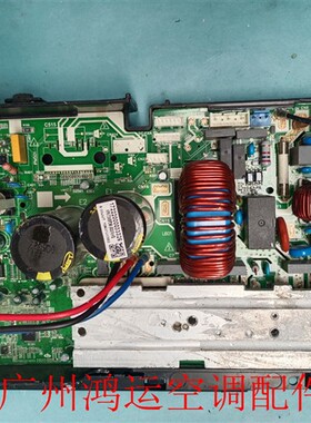 适用于美的变频空调外机电路板KFR-72W/BP2N8-X405/X408/X409