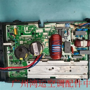 变频空调外机电路板KFR X408 72W X405 X409 BP2N8 适用于美