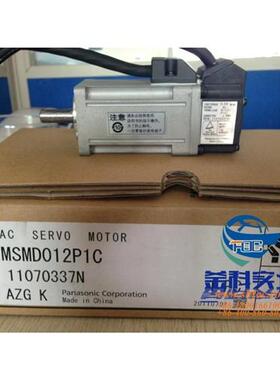 全新原装伺服电机HC-PQ23 HC-PQ23K质保一年顺丰包邮