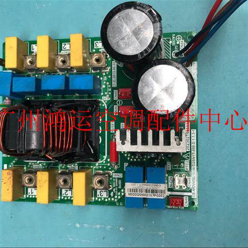 适用CE-MDV450(16)W/D2SN1T-880美的中央空调滤波板V-CODY280-A-A