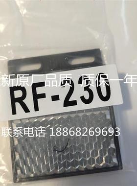 现货全新R-2L OP-84219 R-3 OP-96436 RF-220 RF-230 R-2OP-95388