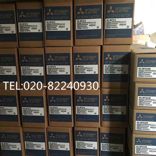 供应电机HC-MFS73K议价