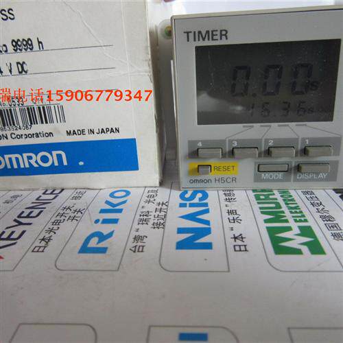 全新原装时间继电器H5CR-SS 12-24V