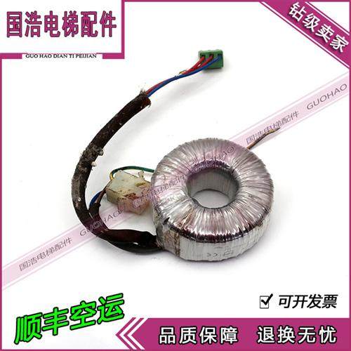 通力 门机变压器 TOROID TI- 014722 passed 环型变压器 89794G02