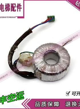 通力 门机变压器 TOROID TI- 014722 passed 环型变压器 89794G02