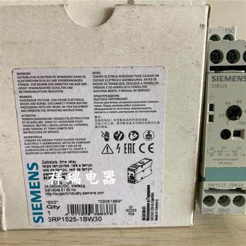 全新原装正品时间继电器 3RP1525-1BW30