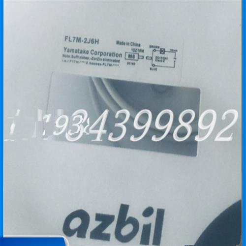 传感器FL7M-2J6HD 3J6HD 2K6H-CN FL7M-7J6HD-CN03 6G-6A-L5