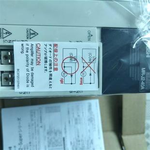 正品 60B原装 库存现货供应J2系列购前议价出售 全新三菱伺服MR