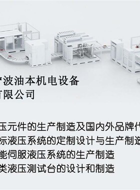新款LSV-08-2NCP电磁阀LSV-08-2NCSP-L LSV2-08 LSV6-08/现货