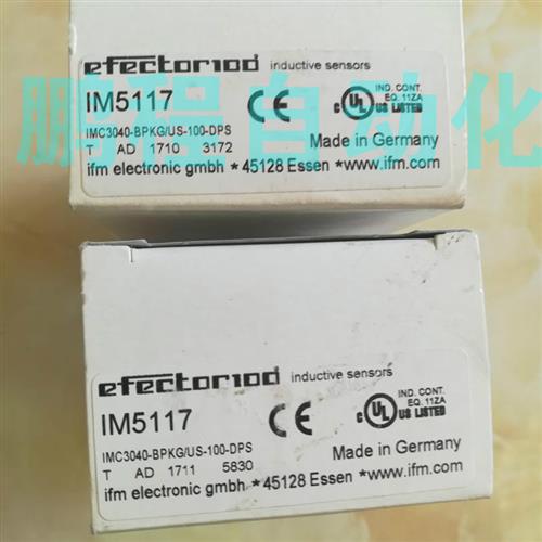 德国易福门IM5117 5115 5135现货欢迎询价传感器全系有售