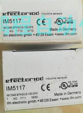 德国易福门IM5117 5115 5135现货欢迎询价传感器全系有售