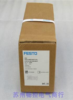 费斯托VTUG-14-MSDR-S8-B1T-25V20-Q12L-UL-Q6S-KK3M 阀岛573606