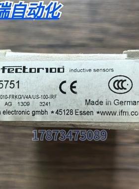 议价全新原装正品 IFM II5751 接近开关 现货销售