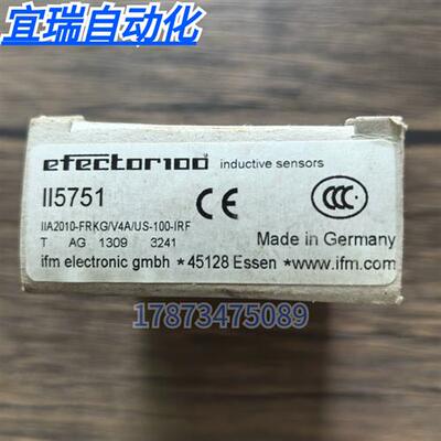 议价全新原装正品 IFM II5751 接近开关 现货销售