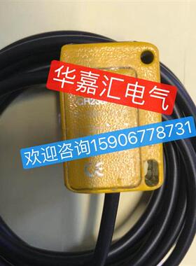 QH23SP6DL全新邦纳光电开关传感器 精品品质 厂家直销。议价