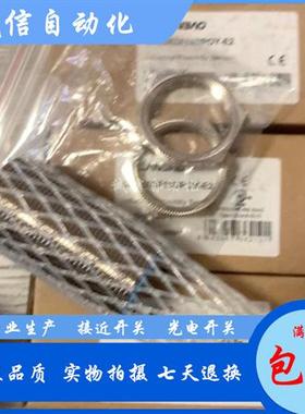 全新LR30XCF22DPCY LR30XCN40DNOY LR30XCN40DNCY接近开关