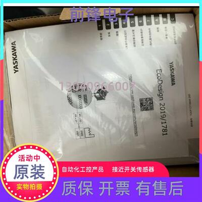 - -AB4A0088ABA 0058 0103 0139 0165ABA安川