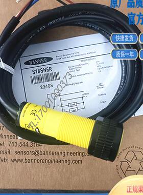 S18SN6D S18SP6D S18SN6L S18SN6R+S186E S18SP6DL现货