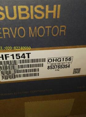 供应伺服电机HF154T/HF104T/HF154T-A48议价
