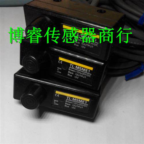全新 接近传感器TL-M2ME1 TL-M5ME1 ME2 MF1 MF2 MD1 MD2 MY1现货