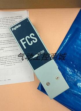 议价原装正品富士金质量流量计FCS-4WS-F2L现货销售议价