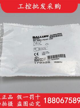 全新原装BES03P5BES G06EH-PSC40F-S49G接近开关传感器现货
