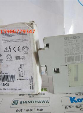 全新原装辅助触点 3RH1921-1EA20