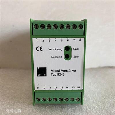 原装安全继电器TyP 9243拍前询价! VERSTARKERMODUL