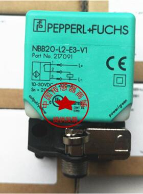 NBN/NCB/NBB20/30/40-L2-E2-E0-A2-E3-N0-Z0-Z4-V1传感器