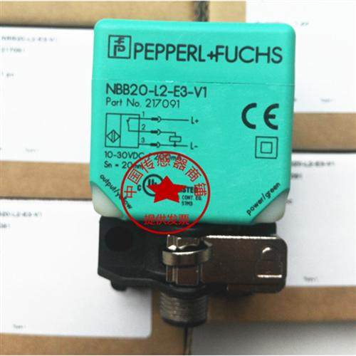 NBN/NCB/NBB20/30/40-L2-E2-E0-A2-E3-N0-Z0-Z4-V1传感器