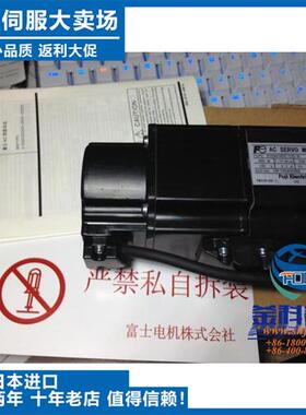 SGMPS-02ACA2B热销正品原装老型号