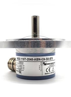 德国wachendorff编码器WGD 115T-2048ABN-I24-S5-B75