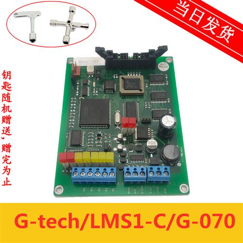 电梯配件/蒂森电梯称重板/G-tech/LMS1-C/G-070现货出售/质保实拍