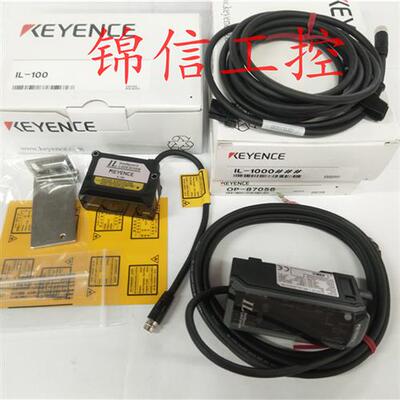 全新原装正品/KEYENCEIL-1000 IL-100 OP-87056传感器现货