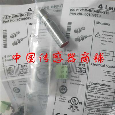 现货热销全新劳易测传感器ISS 212MM/4NC-6E0-S12
