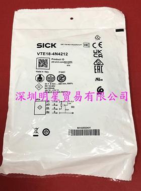 德国 VTE18-4N4212 6013252光电传感器原装正品假一罚十